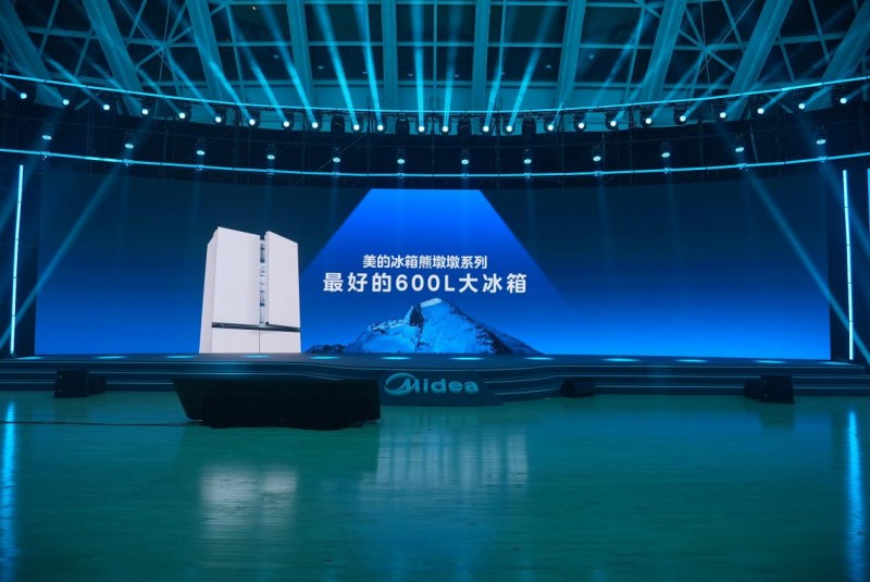 品质出众的600L大冰箱什么样？美的熊墩墩系列给出答案