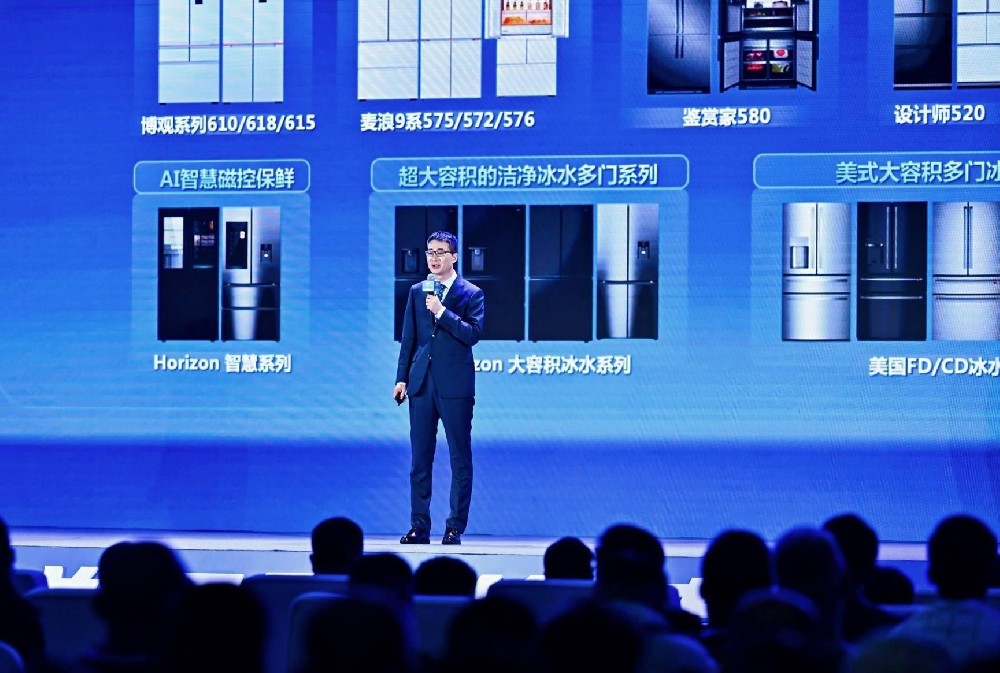海尔冰箱吴勇：靠产品创新与效率驱动穿越周期
